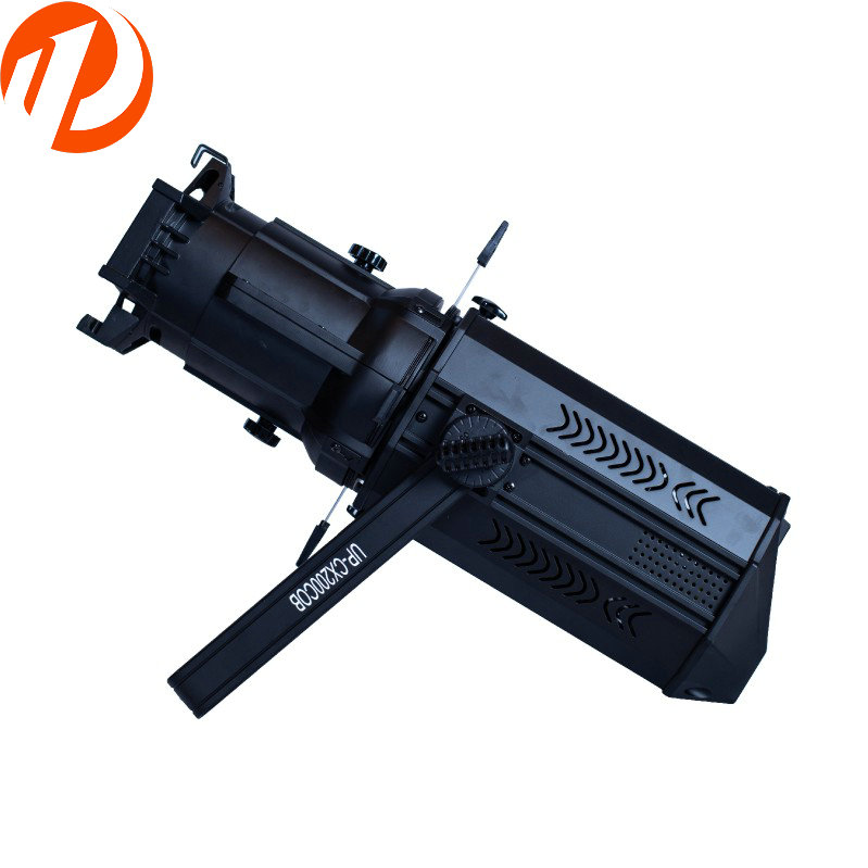 200W COB LED Profile